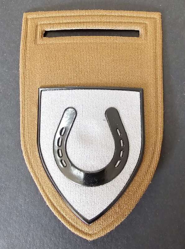 SADF(Homelands) Transkei Tupper Flash