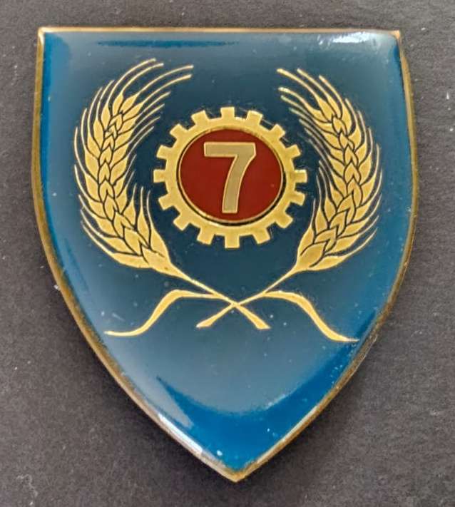 SADF - 7 Maintenance Unit Shoulder Flash