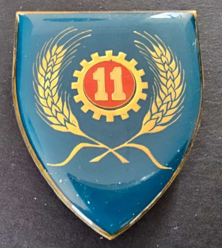 SADF - 11 Maintenance Unit Shoulder Flash