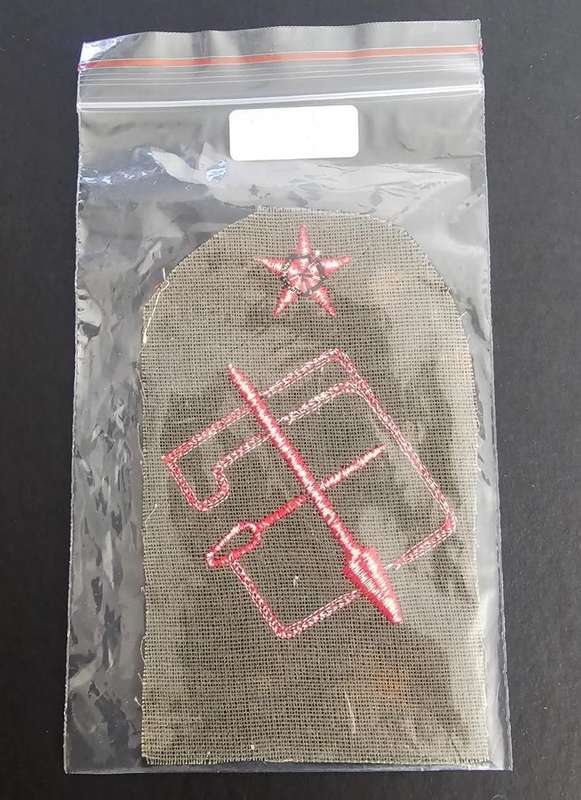 SADF -  Navy Badge