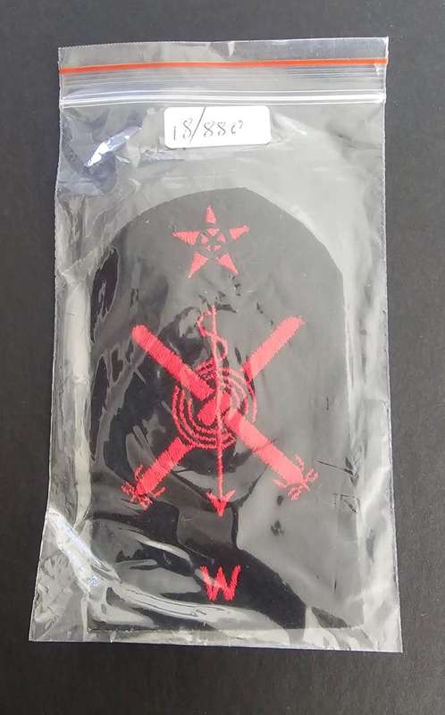 SADF -  Navy Badge