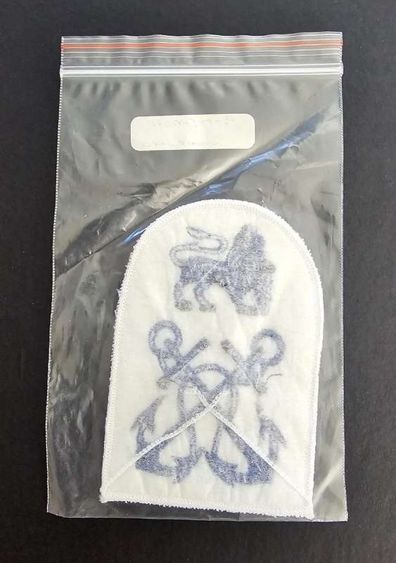 SADF -  Navy Badge