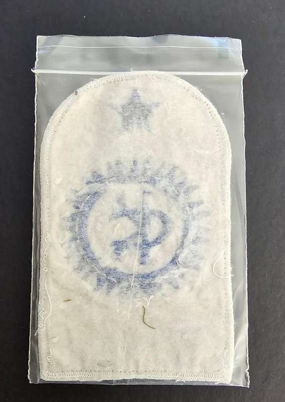 SADF -  Navy Badge