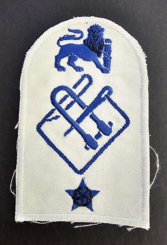 SADF -  Navy Badge