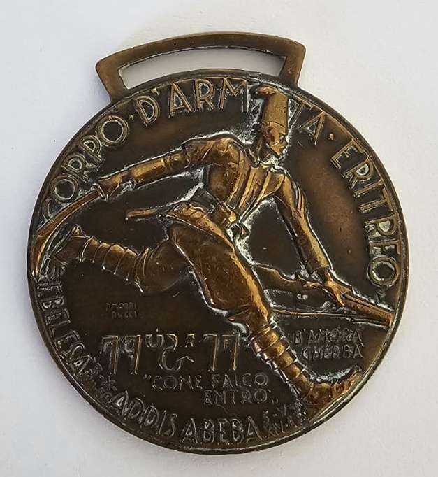 World War Two Era - Facist Italian Commemorative Medallion