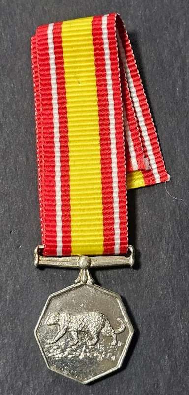 (Homelands)Bophuthatswana Nkwe Medal - Miniature Medal