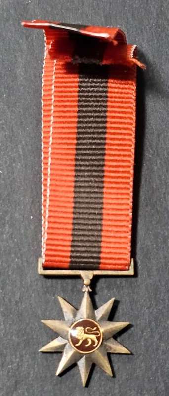 Azanian People's Liberation Army (APLA) - Star for Conspicious Leadership (SCL) - Miniature