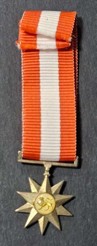 Azanian People's Liberation Army (APLA) - Gold Star for Bravery (GSB) - Miniature