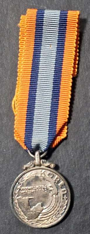 South Africa - Miniature Korea Medal