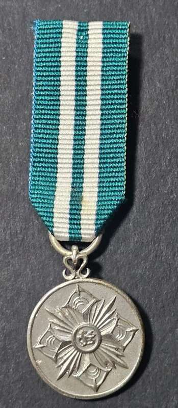 SADF - Miniature National Intelligence Service Medal for Distinguished Service (1981)