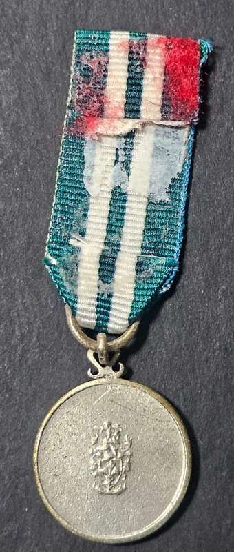 SADF - Miniature National Intelligence Service Medal for Distinguished Service (1981)