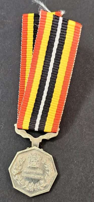 SADF - Southern Africa Miniature Medal