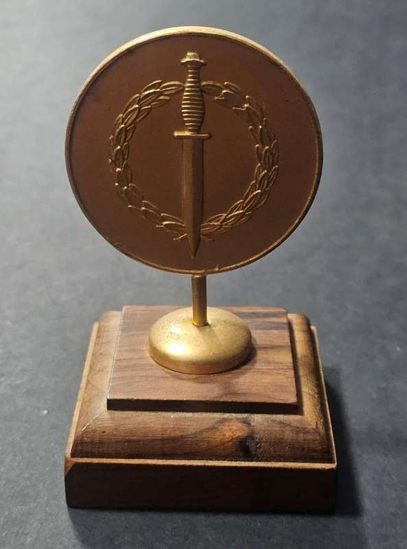 SADF - 1 Special Forces Commando (Recce) Trophy
