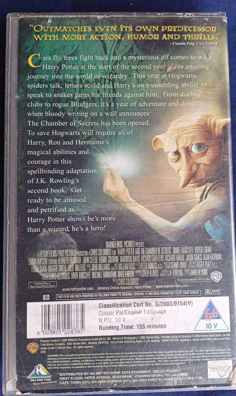 Harry Potter and the chamber of secrets vhs
