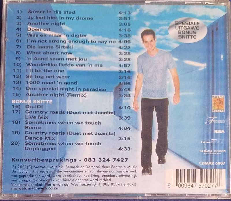 Guillaume - Da-Idi cd