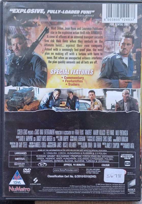 Armored dvd