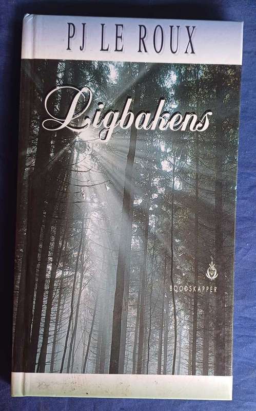 Ligbakens deur PJ le Roux