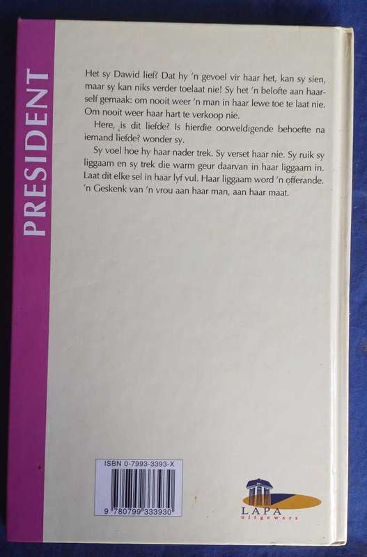 'n Hart te koop deur Pierre Uys