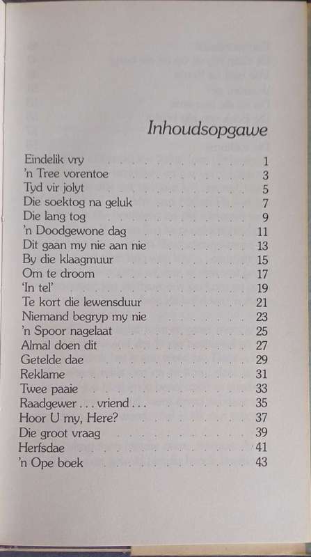 Ken Hom in al jou wee deur Naomi Nieuwoudt