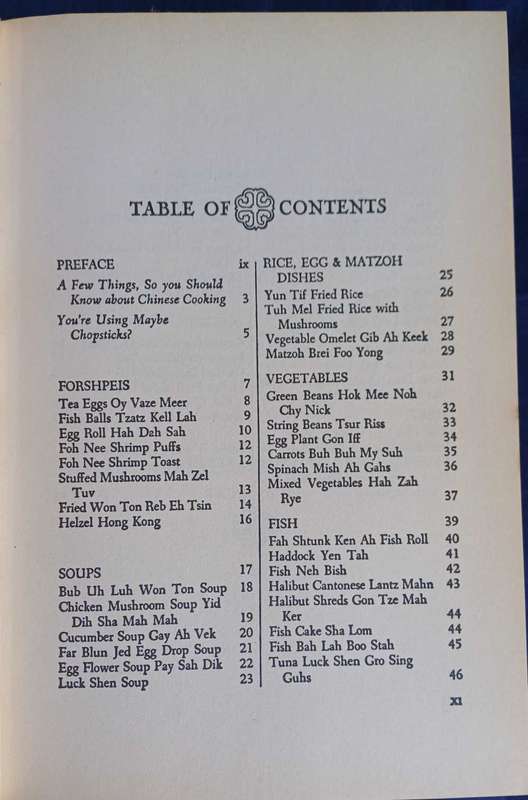 The Kosher-cookbook trilogy by Ruth & Bob Grossman