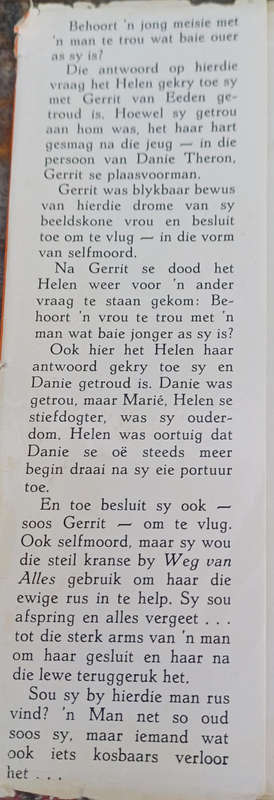 Spore van die tyd deur M Strydom