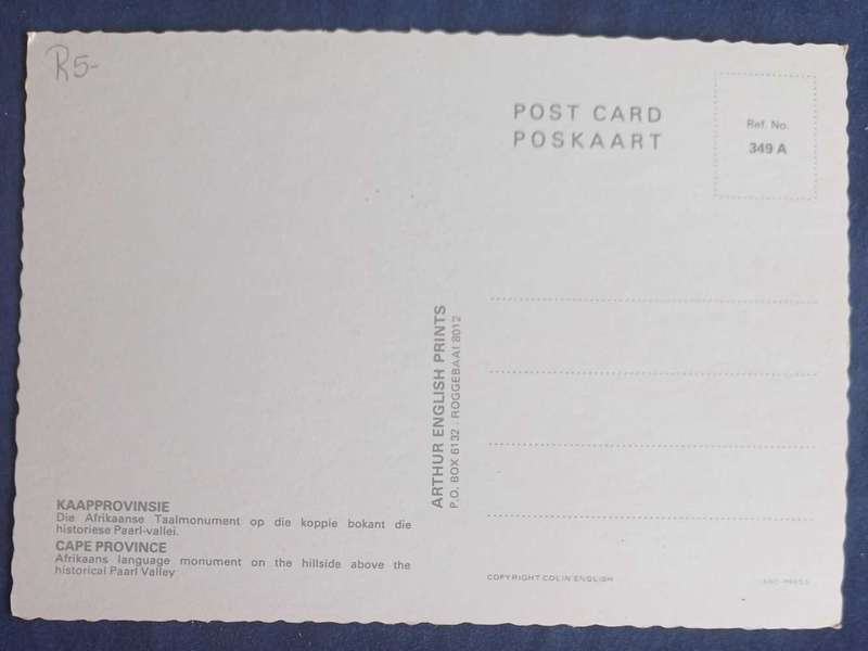 Die Afrikaanse Taalmonument postcard