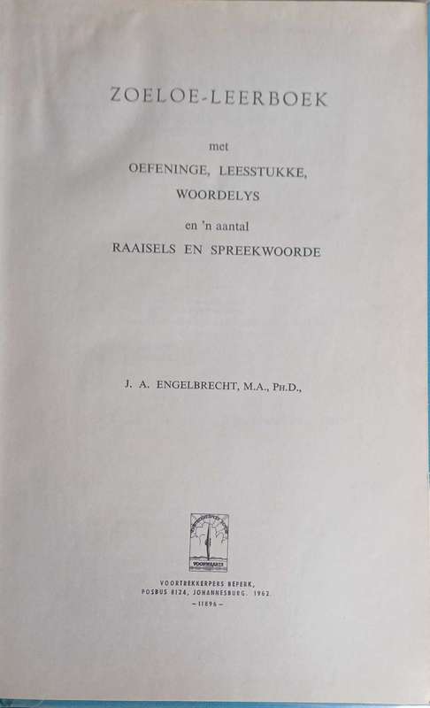Zoeloe-leerboek