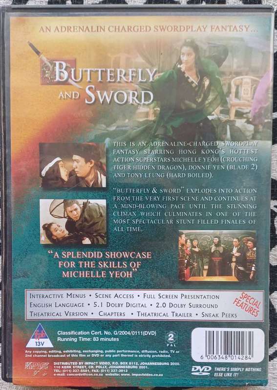 Butterfly and sword/13 Poles from shaolin dvd