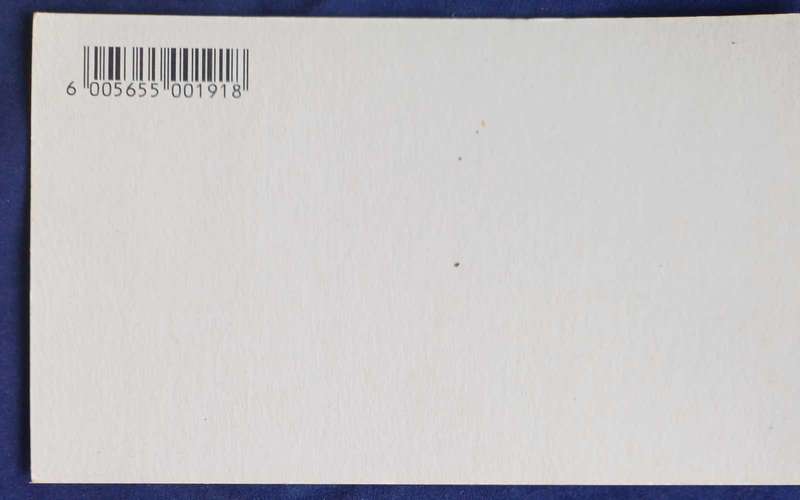 Impala1997 postcard