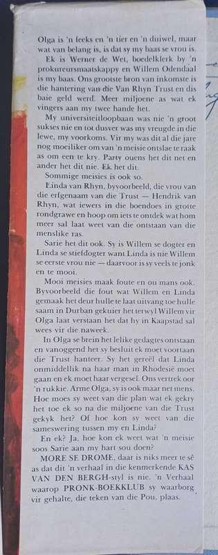 More se drome deur Kas van den Bergh