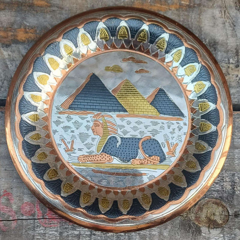 Vintage Egyptian metal sphinx wall plate