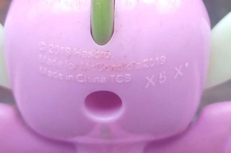 McDonalds dragon toy
