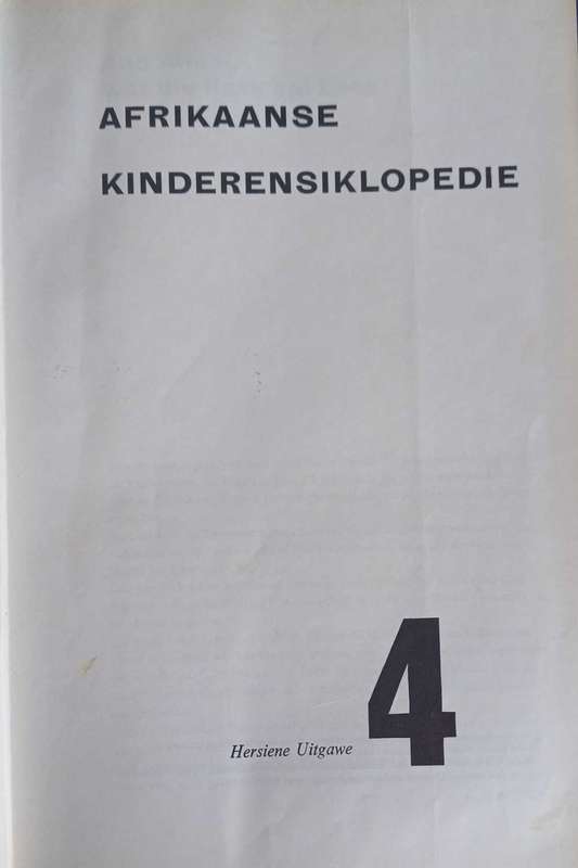 Afrikaanse kinderensiklopedie 4