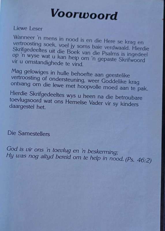 Troos uit die Woord