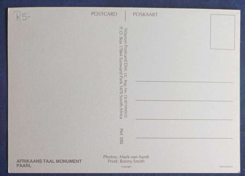 Afrikaans Taal Monument postcard