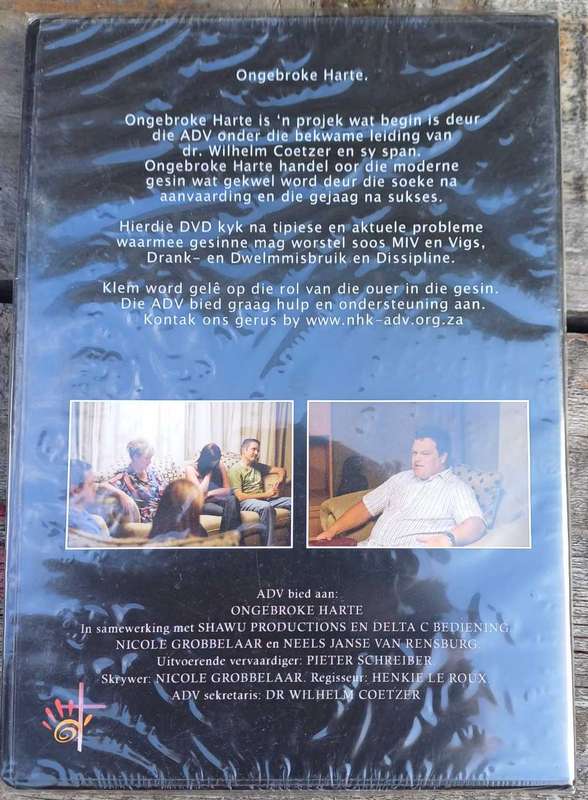 Ongebroke harte dvd