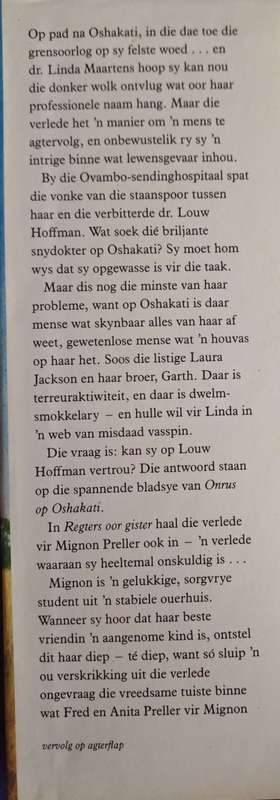 Ena Murray omnibus 16