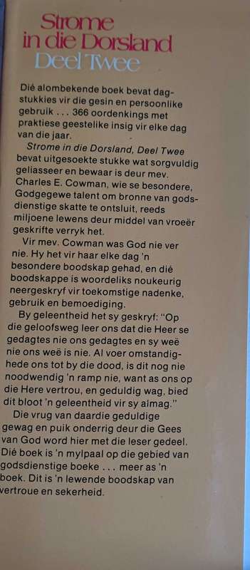 Strome in die dorsland deel twee deur mev Charles E Cowman