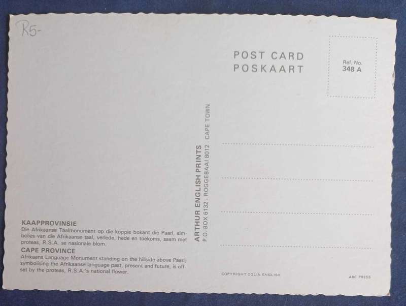 Die Afrikaanse Taalmonument postcard
