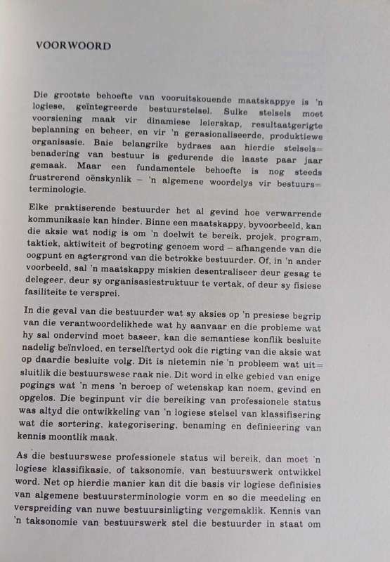 Algemene woordelys van professionele bestuur