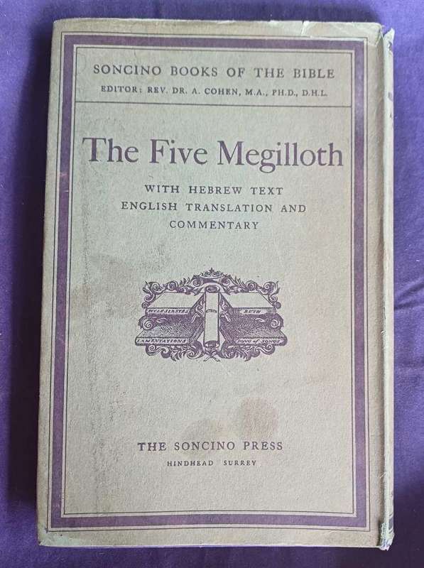 The five megilloth