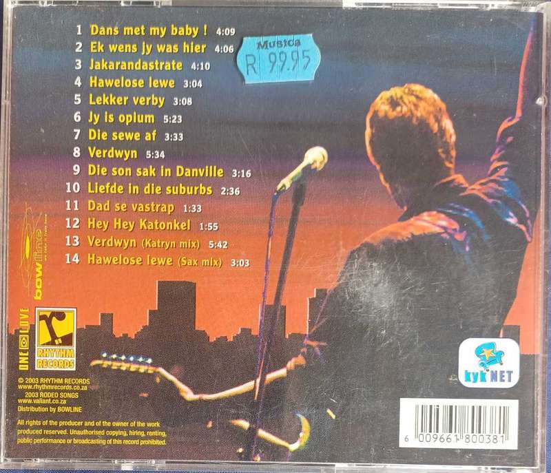 Valiant Swart - Song vir Katryn cd