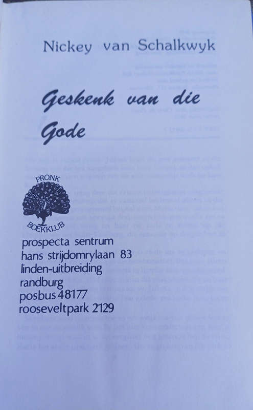 Geskenk van die gode deur Nickey van Schalkwyk