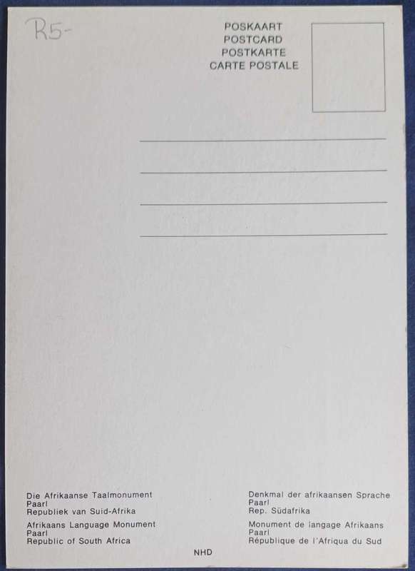 Die Afrikaanse Taalmonument postcard