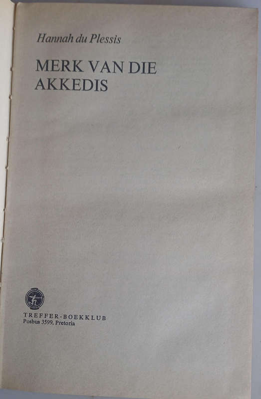 Merk van die akkedis deur Hannah du Plessis