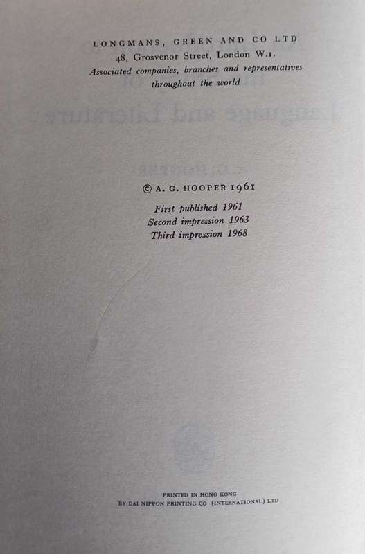 An introduction to the study of language and literature by AG Hooper