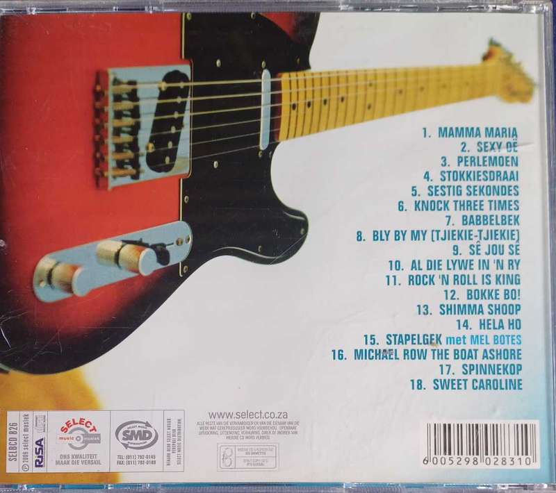 Die Campbells - Mamma Maria cd