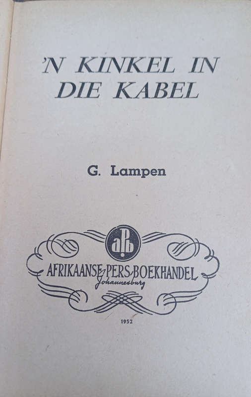 'n Kinkel in die kabel deur G Lampen