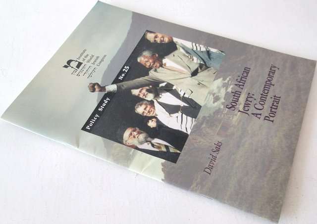 Books: David Saks - South African Jewry: A contemporary portrait