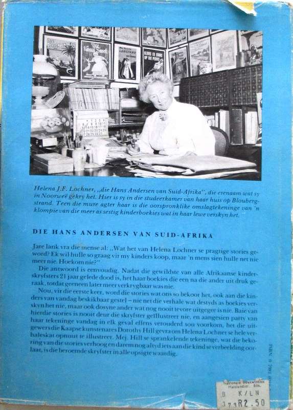 Books - Helena J.F. Lochner - Avontuurland